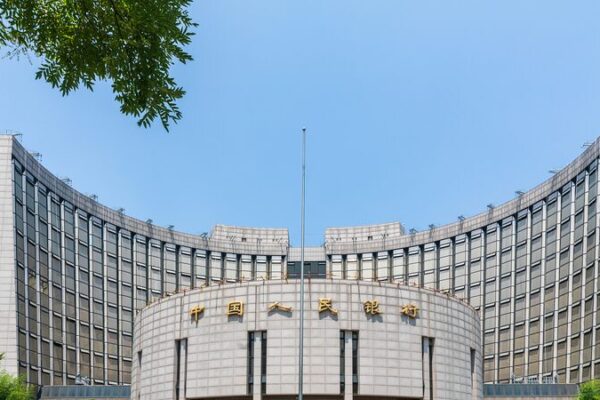 China’s Yuan Loans Surge by ¥13.27 Trillion in First Half of 2024 🚀 China_s_Yuan_Loans_Surge_by__13_27_Trillion_in_First_Half_of_2024__