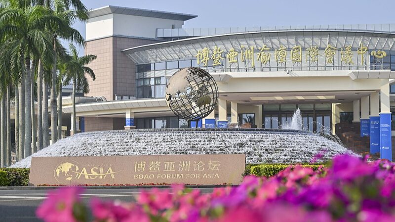 China_s_Zhao_Leji_Unveils_Vision_for_Global_Growth_at_Boao_Forum__ - News for amigos, by amigos China_s_Zhao_Leji_Unveils_Vision_for_Global_Growth_at_Boao_Forum__