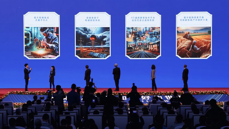 China_s_Zhongguancun_Forum_Unveils_19_Next_Gen_Sci_Tech_Breakthroughs__ - News for amigos, by amigos China_s_Zhongguancun_Forum_Unveils_19_Next_Gen_Sci_Tech_Breakthroughs__