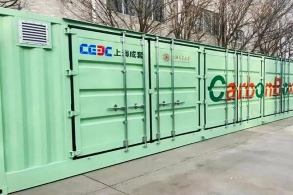 China’s ‘CarbonBox’: A Game-Changer in Carbon Capture Technology 🌍💚 China_s__CarbonBox___A_Game_Changer_in_Carbon_Capture_Technology___