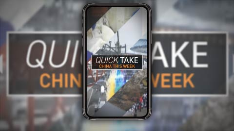 China_s__Dream__Drillship_Sets_Sail___and_Shenzhou_17_Crew_Preps_for_Spacewalk______ video poster