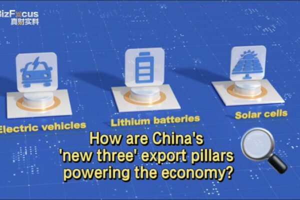 China’s ‘New Three’ Exports: EVs, Batteries & Solar Cells Fueling Economic Boom ⚡️ China_s__New_Three__Exports__EVs__Batteries___Solar_Cells_Fueling_Economic_Boom___ video poster