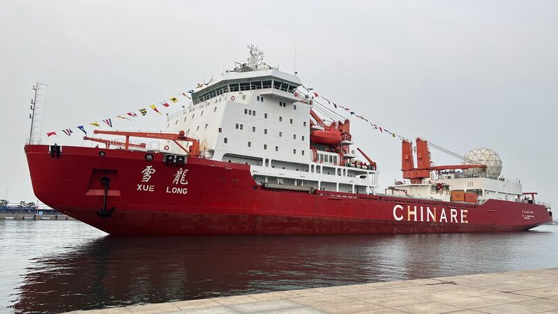 China_s__Snow_Dragon__Returns_Home_After_Epic_Antarctic_Expedition____ - News for amigos, by amigos China_s__Snow_Dragon__Returns_Home_After_Epic_Antarctic_Expedition____
