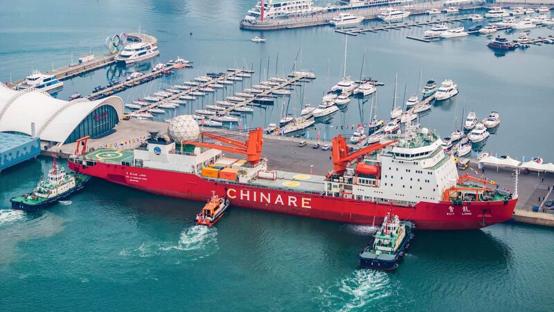 China_s__Snow_Dragon__Returns__Exploring_the_Xuelong_Icebreaker_poster - News for amigos, by amigos China_s__Snow_Dragon__Returns__Exploring_the_Xuelong_Icebreaker video poster