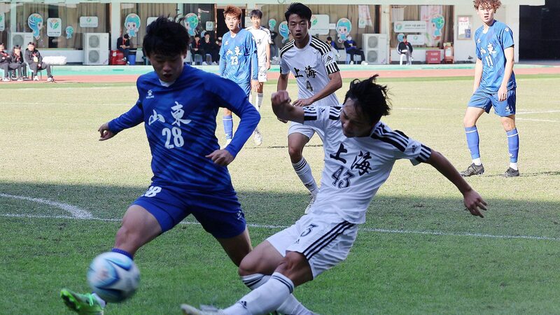 China_wraps_up_2024_National_Sports_Directors_Conference_in_Beijing____