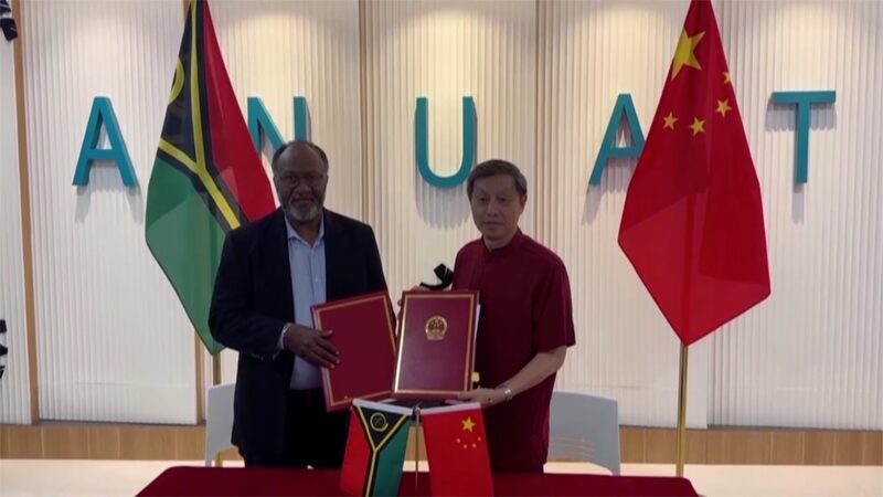 Chinese_Aid_Lands_in_Vanuatu_to_Help_Rebuild_After_Earthquake_poster - News for amigos, by amigos Chinese_Aid_Lands_in_Vanuatu_to_Help_Rebuild_After_Earthquake video poster