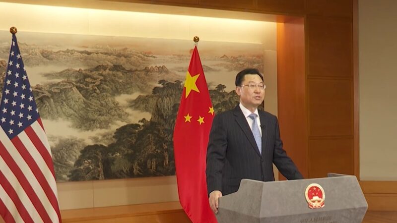 Chinese_Ambassador_Encourages_U_S__Youths_to_Energize_China_U_S__Friendship