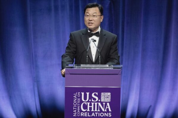 🤝 Chinese Ambassador Urges Unity to Advance China-U.S. Ties __Chinese_Ambassador_Urges_Unity_to_Advance_China_U_S__Ties