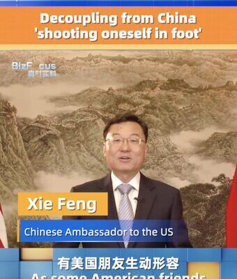 Chinese Ambassador Warns That Decoupling From China Is Like ‘Shooting Oneself in the Foot’ Chinese_Ambassador_Warns_That_Decoupling_From_China_Is_Like__Shooting_Oneself_in_the_Foot_ video poster