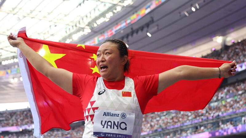 Chinese_Athletes_Shine_at_Paris_2024_Paralympics__ - News for amigos, by amigos Chinese_Athletes_Shine_at_Paris_2024_Paralympics__