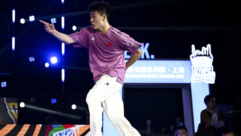 Chinese_B_Boy_Qi_Xiangyu_Aims_for_Gold_at_Paris_2024_Olympic_Debut_of_Breaking - News for amigos, by amigos Chinese_B_Boy_Qi_Xiangyu_Aims_for_Gold_at_Paris_2024_Olympic_Debut_of_Breaking