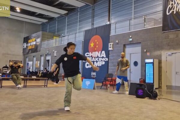 Chinese Breakdancers Train in France for World Championship and Asian Games Chinese_Breakdancers_Train_in_France_for_World_Championship_and_Asian_Games video poster