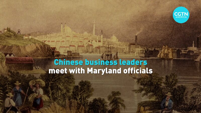 Chinese_Business_Leaders_and_Maryland_Officials_Meet_to_Boost_Trade_Ties___poster - News for amigos, by amigos Chinese_Business_Leaders_and_Maryland_Officials_Meet_to_Boost_Trade_Ties__ video poster