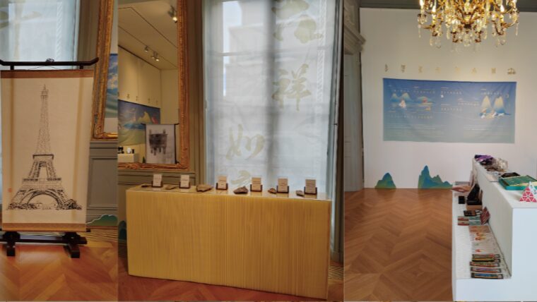 Chinese_Characters_Exhibition_Wows_Paris__Experience__The_Code_of_Civilization____ - News for amigos, by amigos Chinese_Characters_Exhibition_Wows_Paris__Experience__The_Code_of_Civilization____