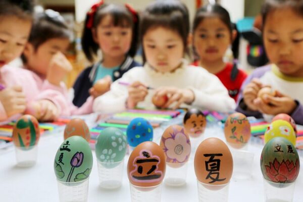 Chinese Children Dive into Traditional Customs to Celebrate Start of Summer 🌞 Chinese_Children_Dive_into_Traditional_Customs_to_Celebrate_Start_of_Summer__