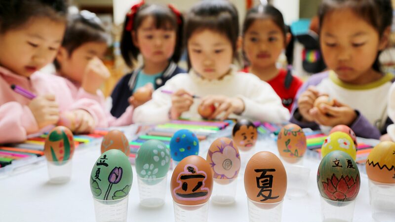 Chinese_Children_Dive_into_Traditional_Customs_to_Celebrate_Start_of_Summer__ - News for amigos, by amigos Chinese_Children_Dive_into_Traditional_Customs_to_Celebrate_Start_of_Summer__
