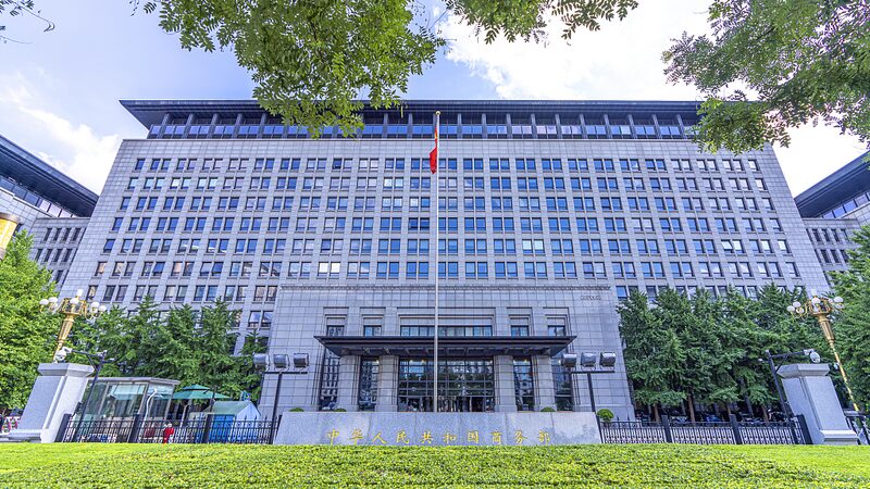 Chinese_Commerce_Minister__Tech_Innovation__Not_Subsidies__Powers_EV_Boom___ - News for amigos, by amigos Chinese_Commerce_Minister__Tech_Innovation__Not_Subsidies__Powers_EV_Boom___