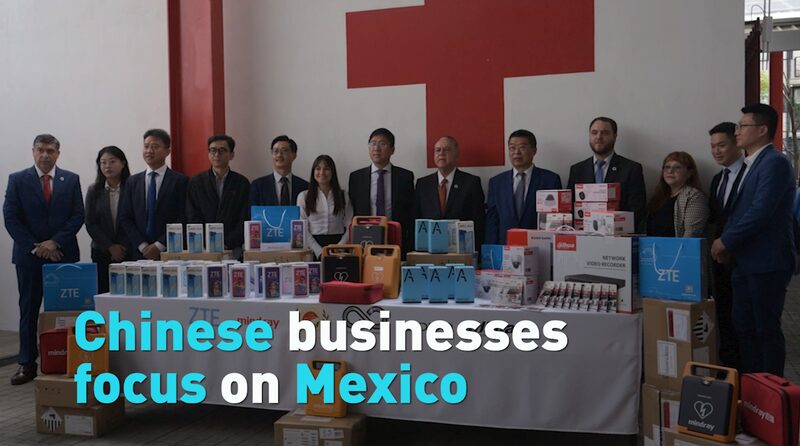 Chinese_Companies_Invest_Big_in_Mexico__Uplifting_Local_Communities_poster - News for amigos, by amigos Chinese_Companies_Invest_Big_in_Mexico__Uplifting_Local_Communities video poster