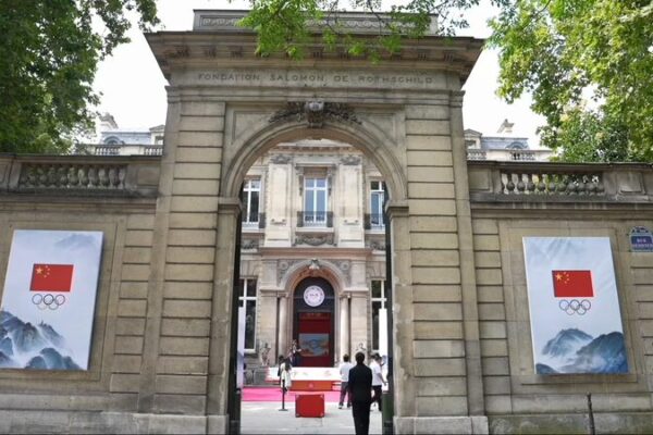 Chinese_Culture_Shines_Bright_at_Paris_2024_Olympics__ video poster