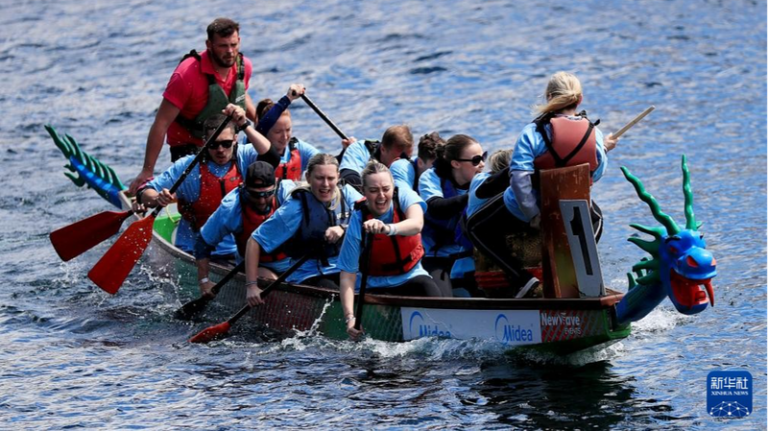 Chinese_Dragon_Boat_Festival_Makes_Waves_in_Manchester_______