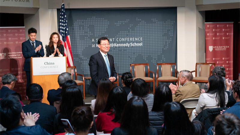 Chinese_Envoy_Urges_U_S__Youth_to_Shape_a_Brighter_Future___