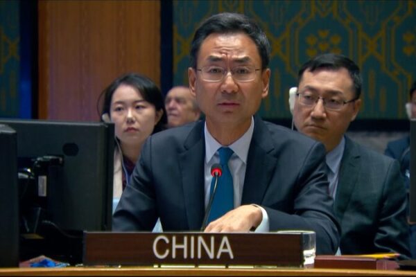 Chinese Envoy Urges U.S. to Support Peace Efforts in Ukraine 🇺🇦 Chinese_Envoy_Urges_U_S__to_Support_Peace_Efforts_in_Ukraine___ video poster