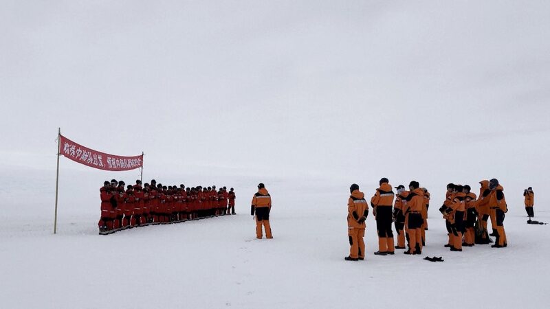 Chinese_Expedition_Team_Embarks_on_Epic_Journey_into_Antarctic_Interior____poster - News for amigos, by amigos Chinese_Expedition_Team_Embarks_on_Epic_Journey_into_Antarctic_Interior___ video poster
