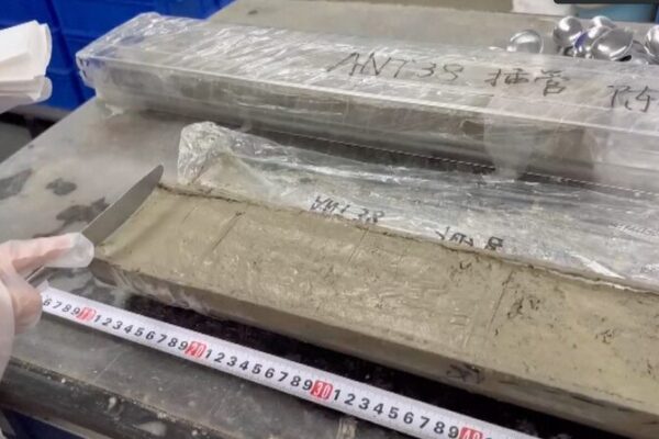 Chinese Experts Unlock Antarctic Secrets Through Submarine Sediment Chinese_Experts_Unlock_Antarctic_Secrets_Through_Submarine_Sediment