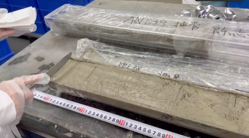 Chinese_Experts_Unlock_Antarctic_Secrets_Through_Submarine_Sediment - News for amigos, by amigos Chinese_Experts_Unlock_Antarctic_Secrets_Through_Submarine_Sediment