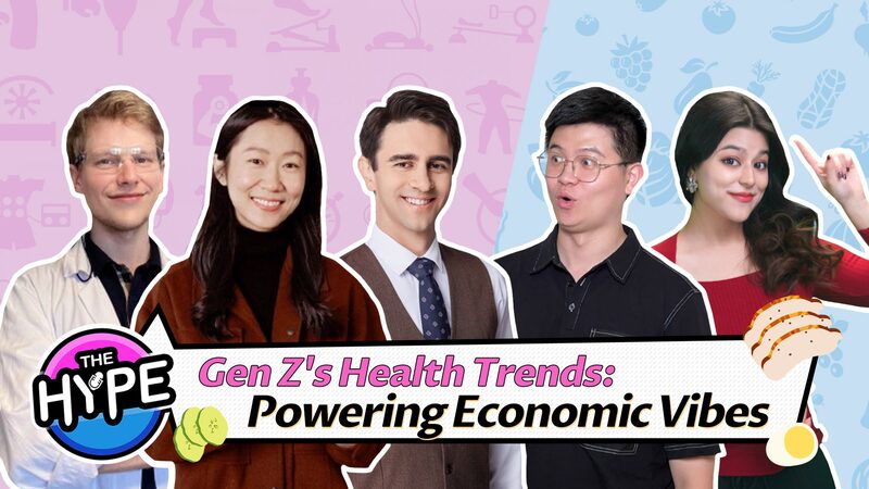 Chinese_Gen_Z_s_Quirky_Health_Hacks_Fuel_a_Wellness_Boom____poster - News for amigos, by amigos Chinese_Gen_Z_s_Quirky_Health_Hacks_Fuel_a_Wellness_Boom___ video poster