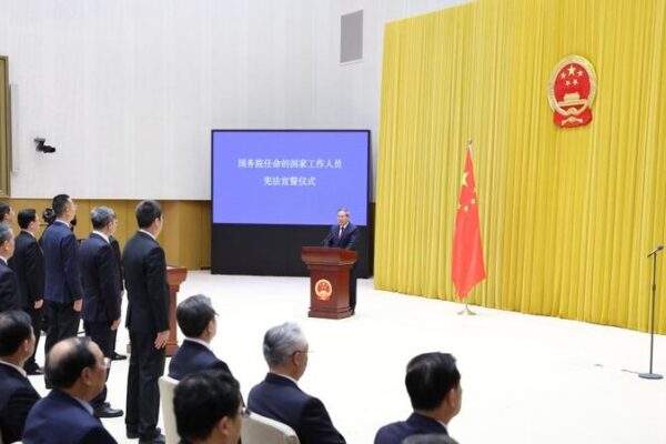 Chinese Leaders Swear to Uphold Constitution in Epic Ceremony 🇨🇳 Chinese_Leaders_Swear_to_Uphold_Constitution_in_Epic_Ceremony___