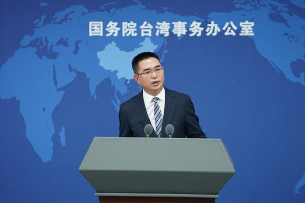 Chinese Mainland Calls Out Misinterpretation of UN Resolution on Taiwan 🚨 Chinese_Mainland_Calls_Out_Misinterpretation_of_UN_Resolution_on_Taiwan__