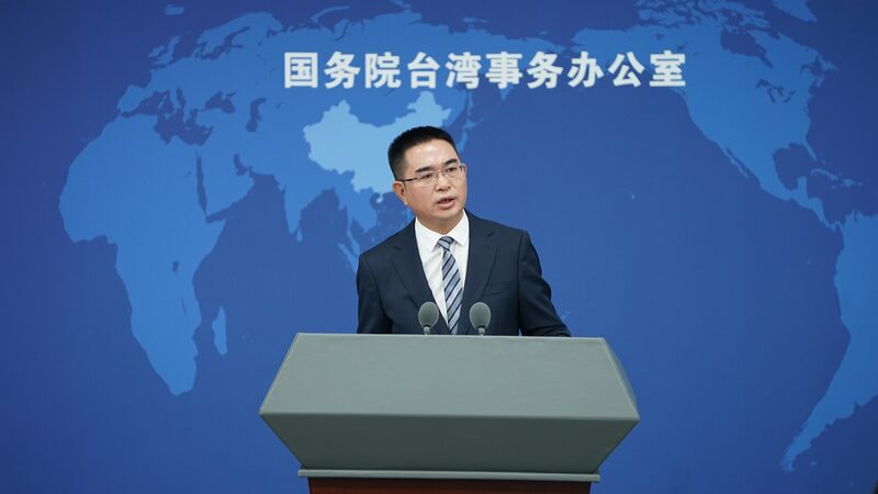 Chinese_Mainland_Calls_Out_Misinterpretation_of_UN_Resolution_on_Taiwan__ - News for amigos, by amigos Chinese_Mainland_Calls_Out_Misinterpretation_of_UN_Resolution_on_Taiwan__
