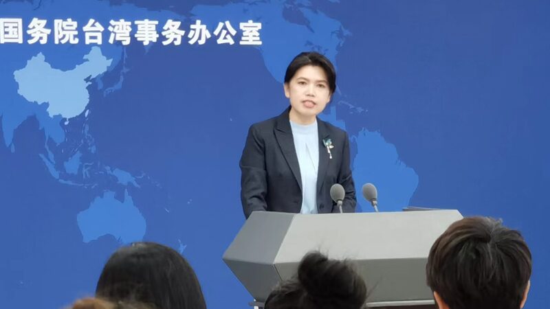 Chinese_Mainland_Denounces_Taiwan_s_Anti_Infiltration_Act_as__Evil___ - News for amigos, by amigos Chinese_Mainland_Denounces_Taiwan_s_Anti_Infiltration_Act_as__Evil___