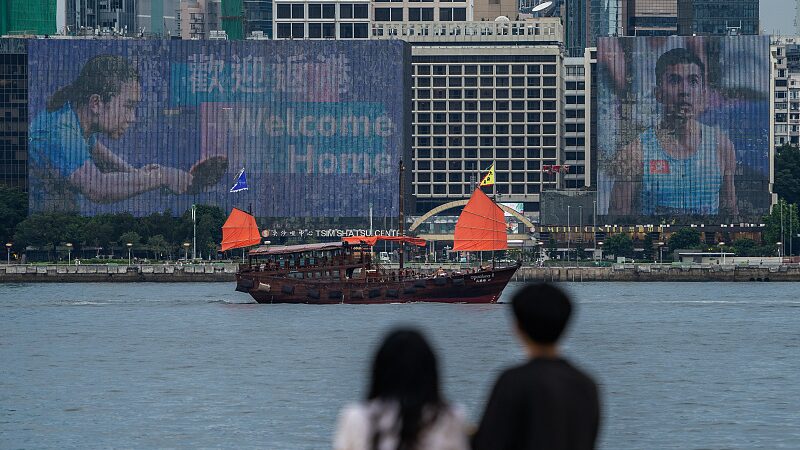 Chinese_Mainland_Olympians_to_Dazzle_Hong_Kong_with_August_Visit - News for amigos, by amigos Chinese_Mainland_Olympians_to_Dazzle_Hong_Kong_with_August_Visit