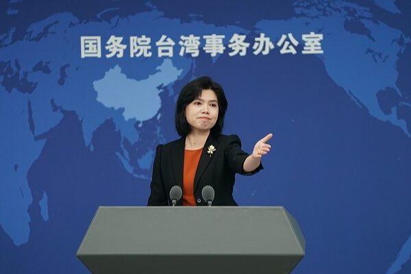 Chinese Mainland Returns Taiwan Crew After Fishing Incident 🚣♂️ Chinese_Mainland_Returns_Taiwan_Crew_After_Fishing_Incident_____