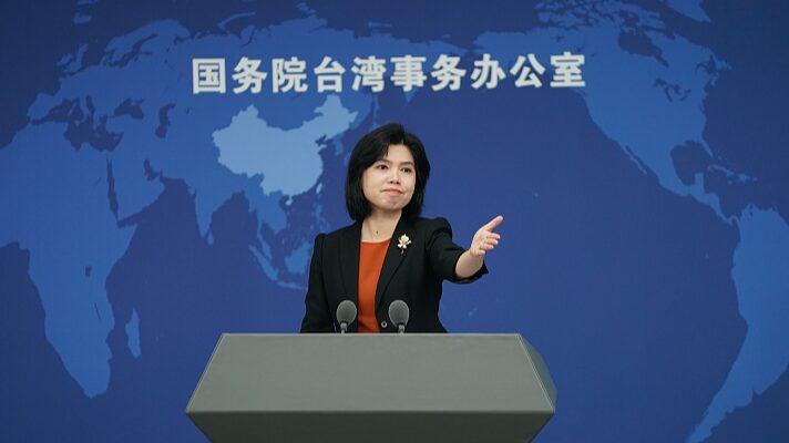 Chinese_Mainland_Returns_Taiwan_Crew_After_Fishing_Incident_____ - News for amigos, by amigos Chinese_Mainland_Returns_Taiwan_Crew_After_Fishing_Incident_____