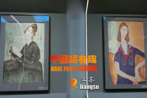 Chinese Master Revives Modigliani’s Art with Ancient Song Brocade Weaving Techniques Chinese_Master_Revives_Modigliani_s_Art_with_Ancient_Song_Brocade_Weaving_Techniques video poster