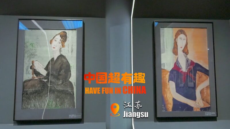 Chinese_Master_Revives_Modigliani_s_Art_with_Ancient_Song_Brocade_Weaving_Techniques video poster