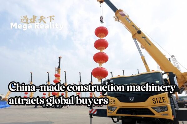 Chinese Mega Machines Turn Heads: Global Buyers Flock to Xuzhou Chinese_Mega_Machines_Turn_Heads__Global_Buyers_Flock_to_Xuzhou video poster