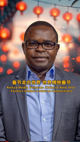 Chinese_New_Year_Celebrations_Reach_Global_Heights__Fostering_Cultural_Connections__ video poster