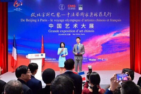 🚀 Chinese Olympic Art Takes Paris by Storm at Les Invalides Exhibition __Chinese_Olympic_Art_Takes_Paris_by_Storm_at_Les_Invalides_Exhibition