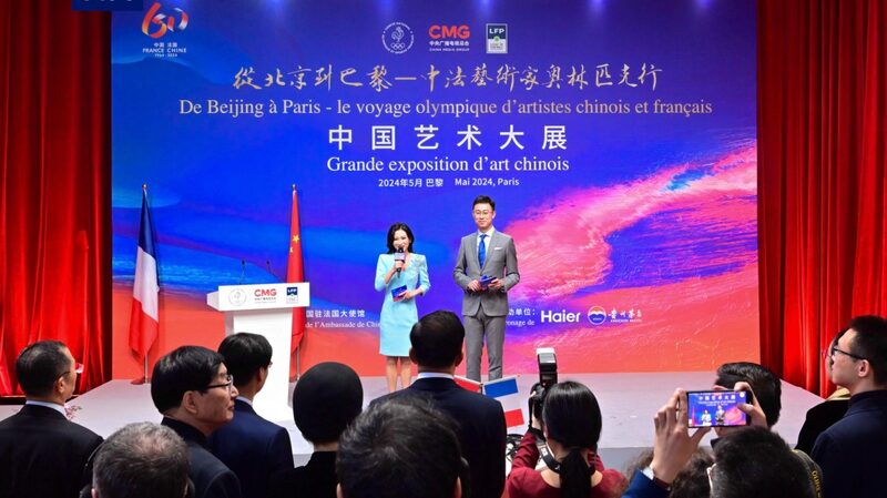 __Chinese_Olympic_Art_Takes_Paris_by_Storm_at_Les_Invalides_Exhibition