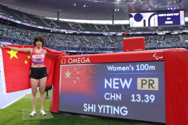 Chinese Paralympian Jiang Yuyan Smashes Records on Day 7 in Paris! 🏊♀️🥇 Chinese_Paralympian_Jiang_Yuyan_Smashes_Records_on_Day_7_in_Paris_______
