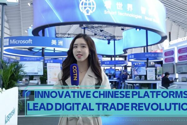 Chinese Platforms Spark Digital Trade Revolution at 2024 World Internet Conference Chinese_Platforms_Spark_Digital_Trade_Revolution_at_2024_World_Internet_Conference video poster