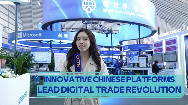 Chinese_Platforms_Spark_Digital_Trade_Revolution_at_2024_World_Internet_Conference_poster - News for amigos, by amigos Chinese_Platforms_Spark_Digital_Trade_Revolution_at_2024_World_Internet_Conference video poster