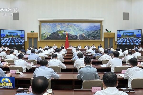 Chinese Premier Li Qiang Calls for Action to Boost Economy and Meet Annual Goals 🚀 Chinese_Premier_Li_Qiang_Calls_for_Action_to_Boost_Economy_and_Meet_Annual_Goals__