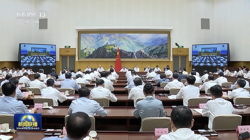 Chinese_Premier_Li_Qiang_Calls_for_Action_to_Boost_Economy_and_Meet_Annual_Goals__ - News for amigos, by amigos Chinese_Premier_Li_Qiang_Calls_for_Action_to_Boost_Economy_and_Meet_Annual_Goals__