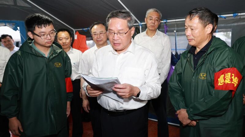 Chinese_Premier_Li_Qiang_Calls_for_Boosted_Flood_Control_Efforts___ - News for amigos, by amigos Chinese_Premier_Li_Qiang_Calls_for_Boosted_Flood_Control_Efforts___