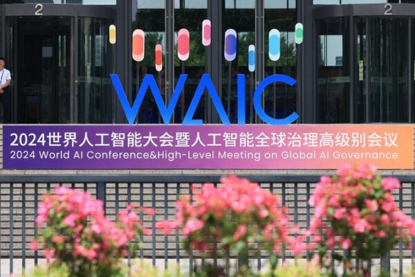 ___Chinese_Premier_Li_Qiang_Calls_for_Global_Teamwork_on_AI_Innovation